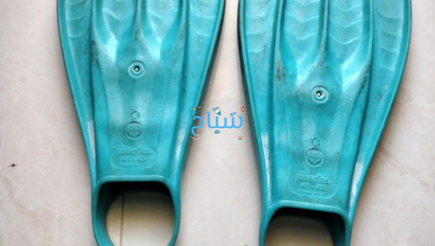 زعانف بور فين