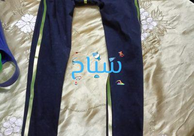 IMG-20250502-WA00925