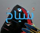 روكيت فين كاربون