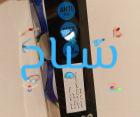 نظارة سباق ارينا اصلي جونيور