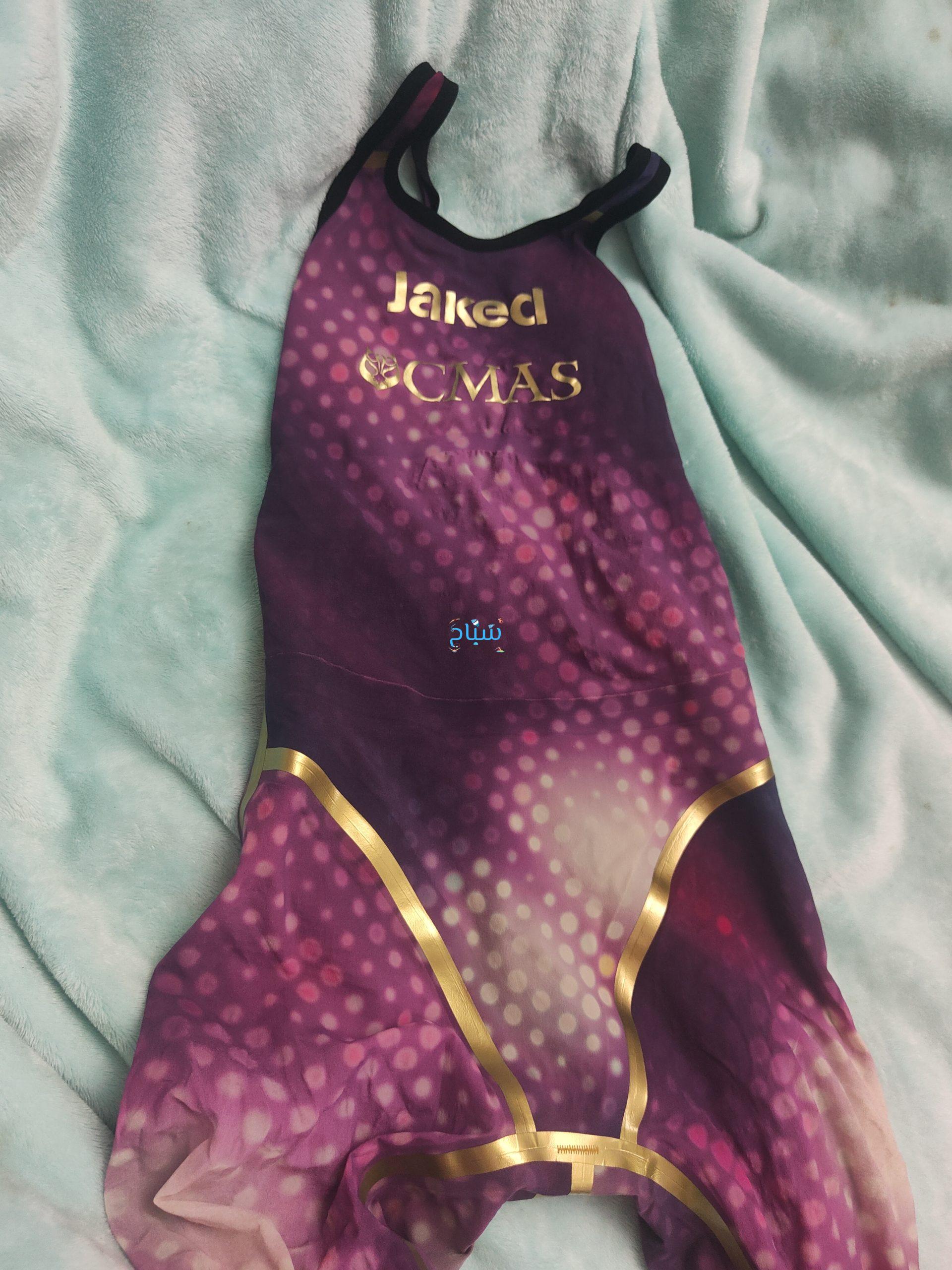 مايوه بدله جاكيد بناتي مقاس 22