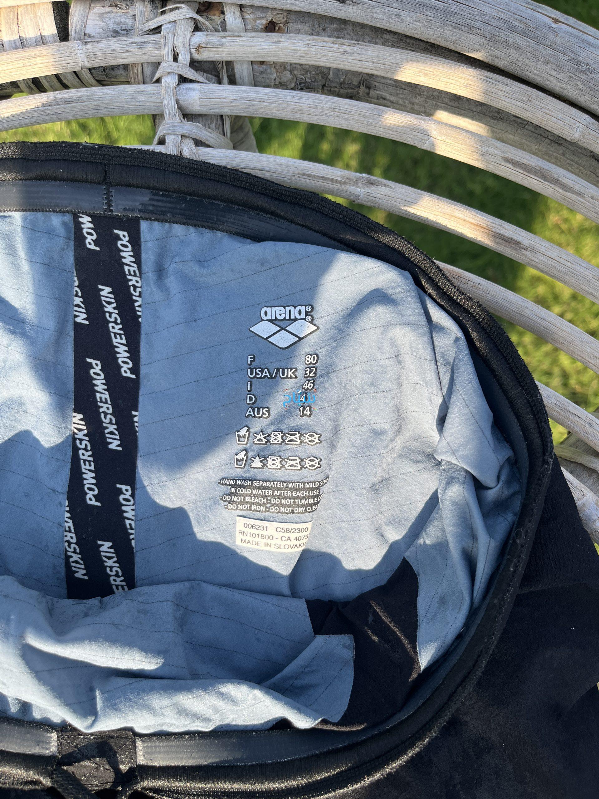 Arena powerskin carbon