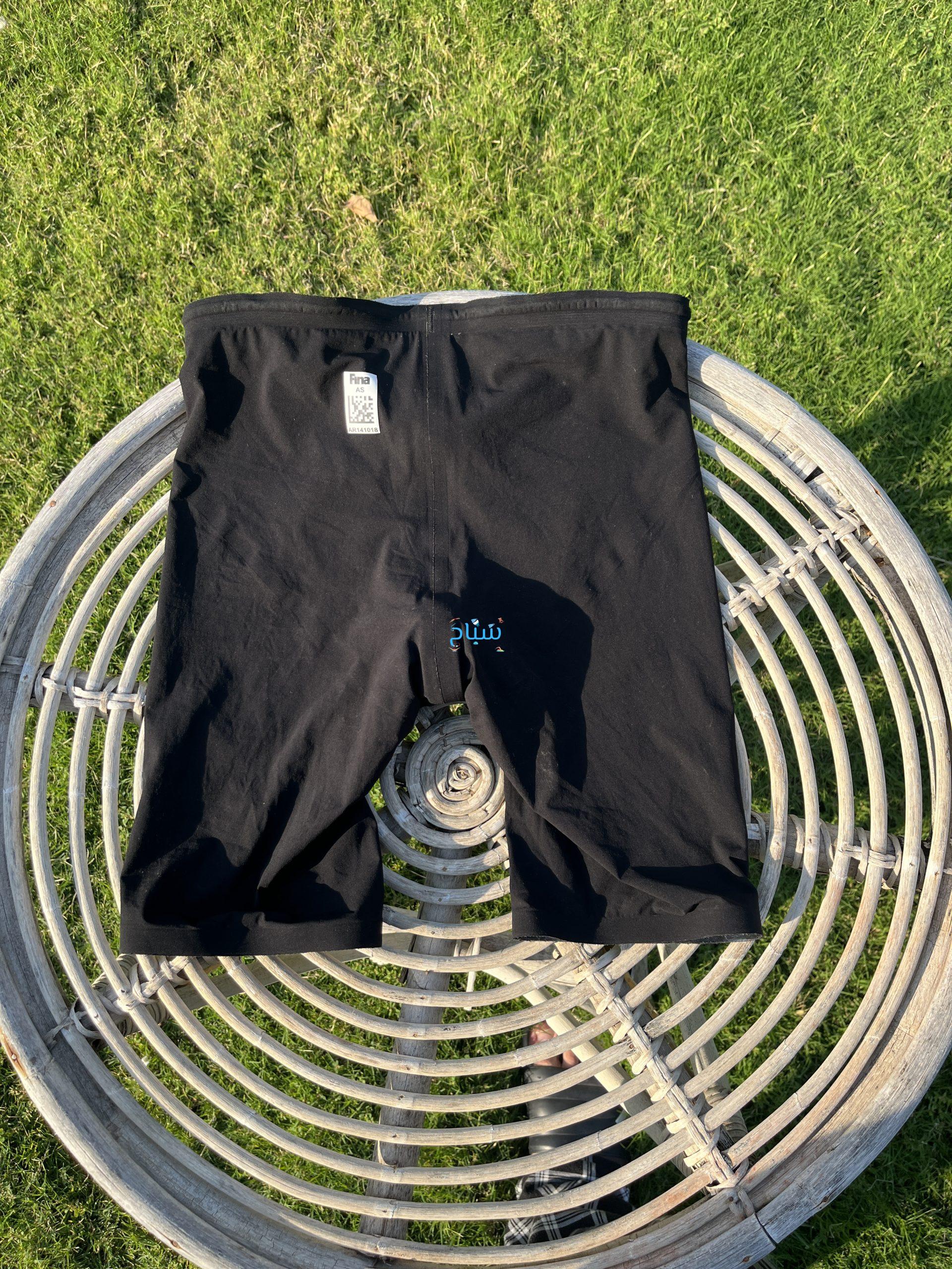 Arena powerskin carbon